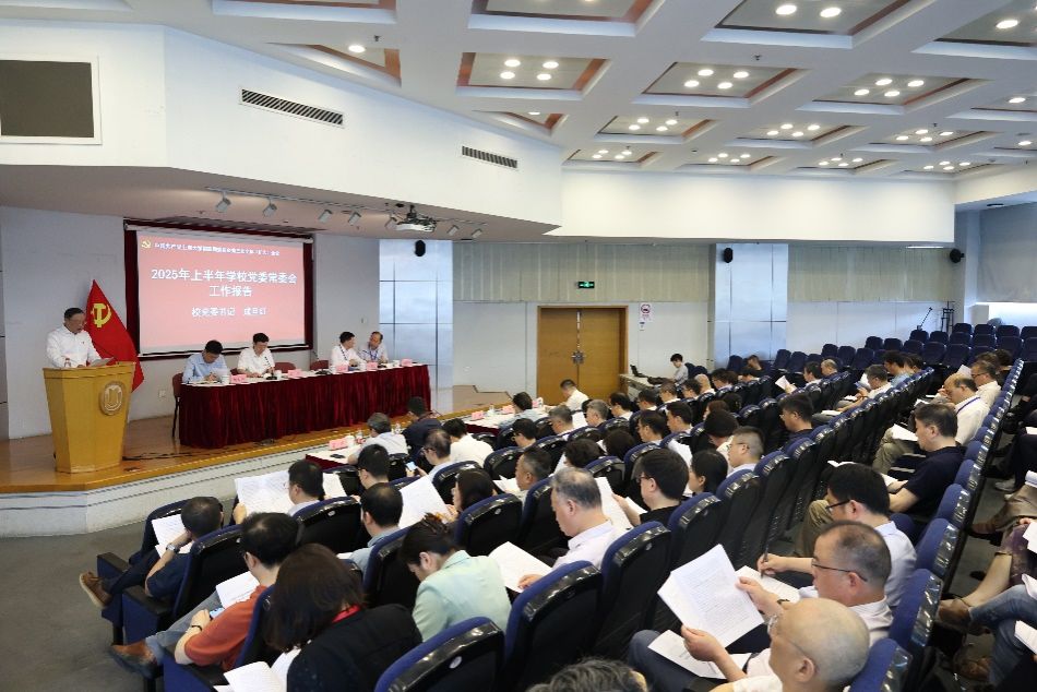 亚游集团·ag8(中国游)官网 -只為非同凡享