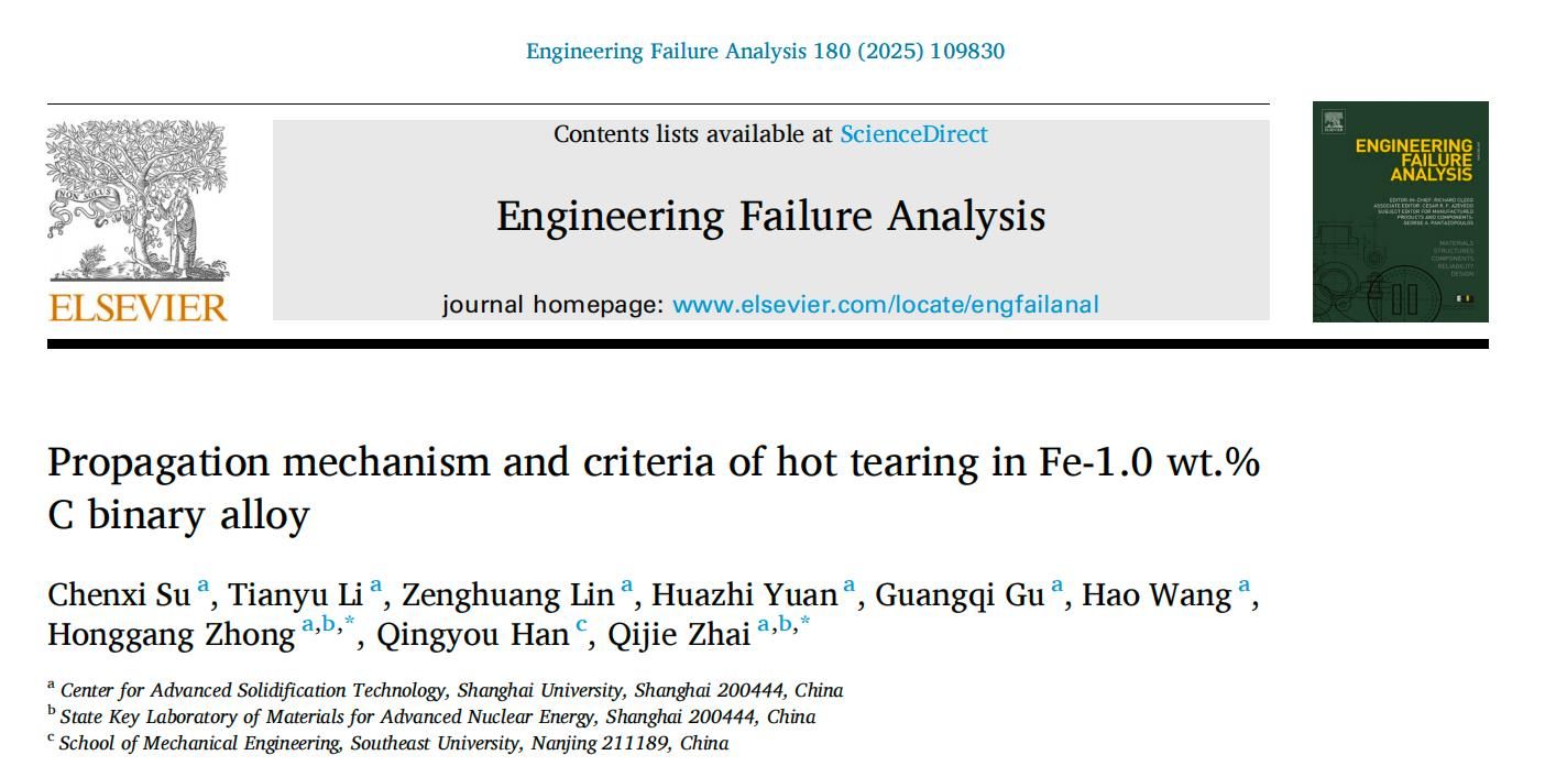 亚游集团·ag8(中国游)官网 -只為非同凡享