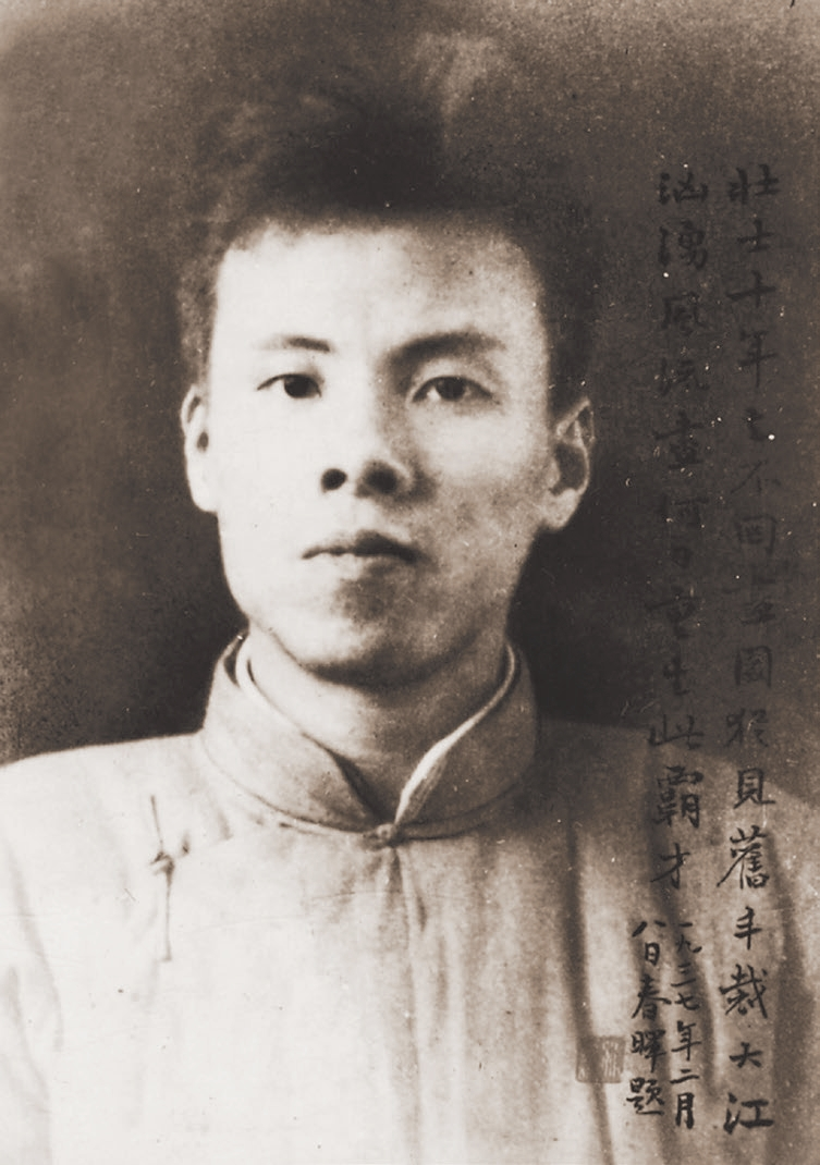 亚游集团·ag8(中国游)官网 -只為非同凡享