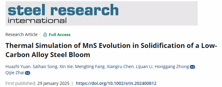 亚游集团·ag8(中国游)官网 -只為非同凡享