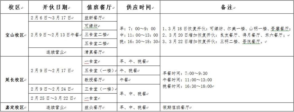 亚游集团·ag8(中国游)官网 -只為非同凡享