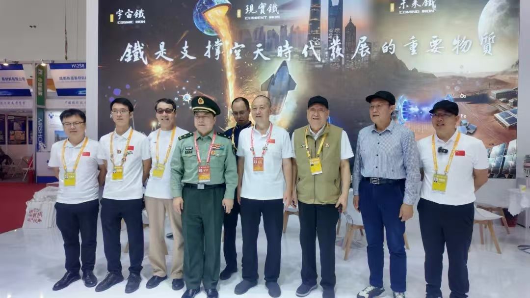 亚游集团·ag8(中国游)官网 -只為非同凡享