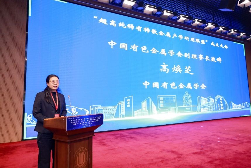 亚游集团·ag8(中国游)官网 -只為非同凡享