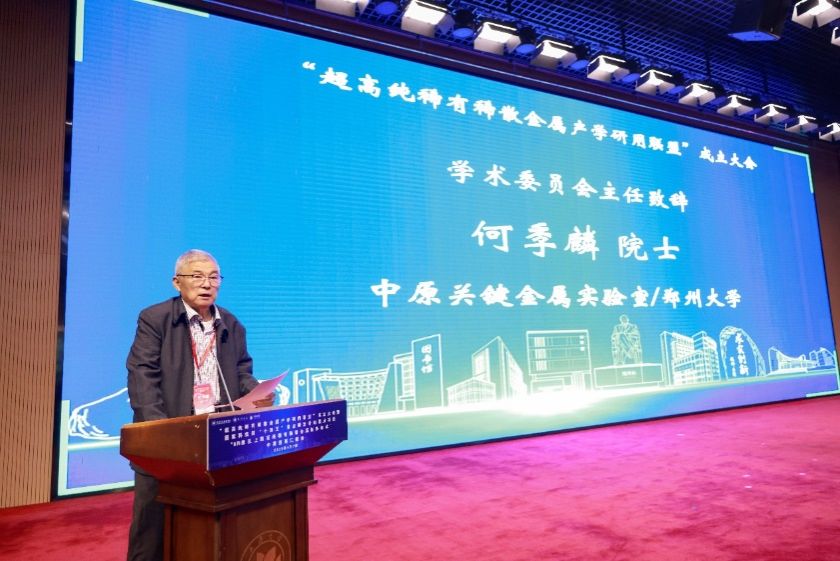 亚游集团·ag8(中国游)官网 -只為非同凡享