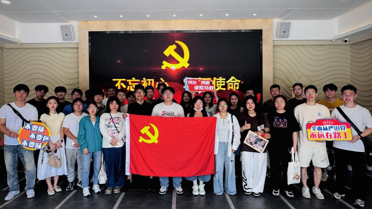 亚游集团·ag8(中国游)官网 -只為非同凡享