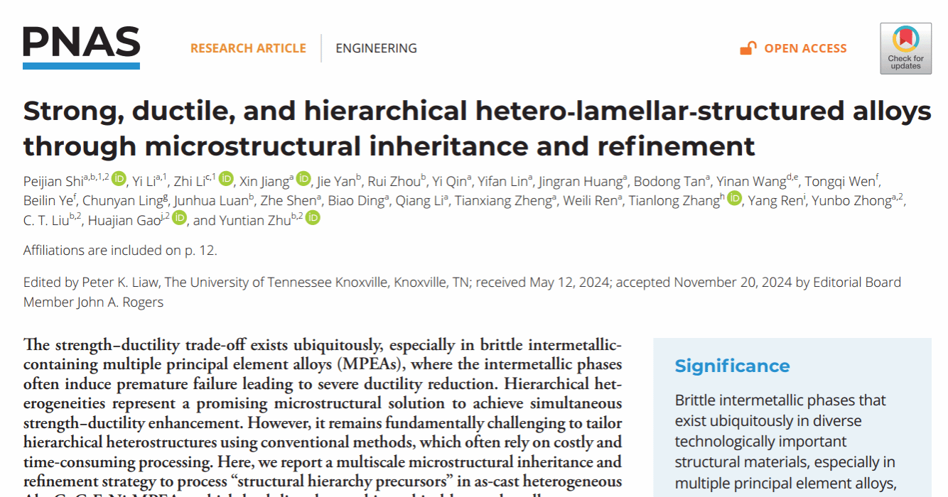 亚游集团·ag8(中国游)官网 -只為非同凡享