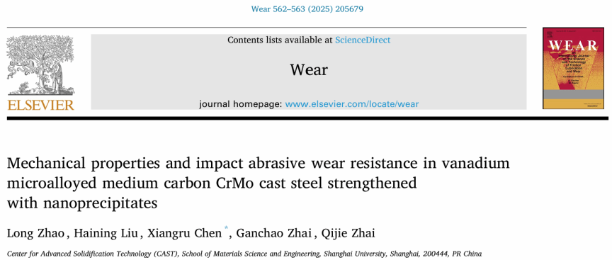 亚游集团·ag8(中国游)官网 -只為非同凡享