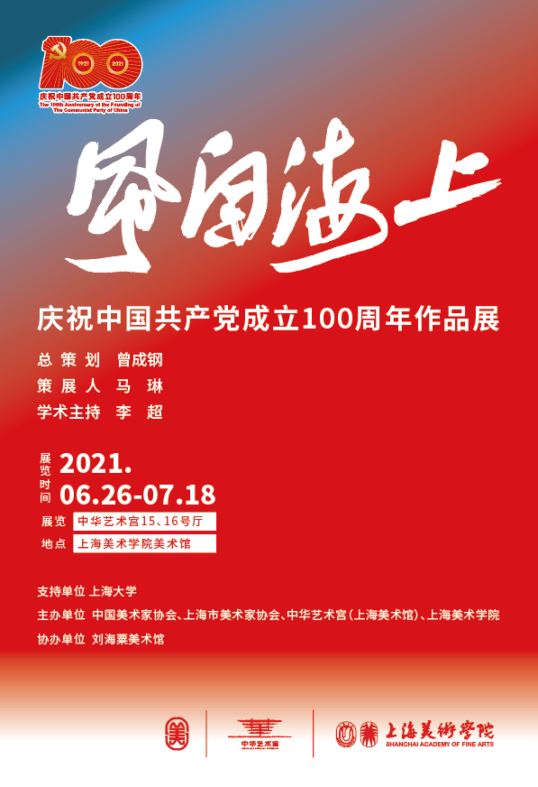 亚游集团·ag8(中国游)官网 -只為非同凡享