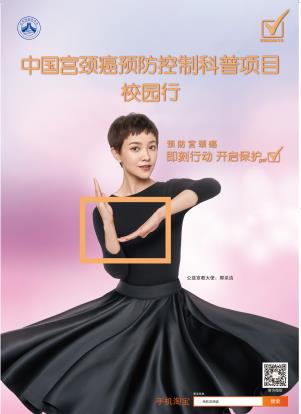 亚游集团·ag8(中国游)官网 -只為非同凡享