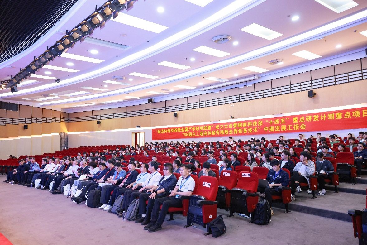 亚游集团·ag8(中国游)官网 -只為非同凡享