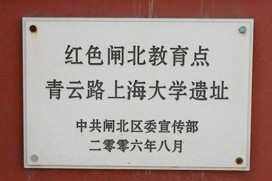 亚游集团·ag8(中国游)官网 -只為非同凡享