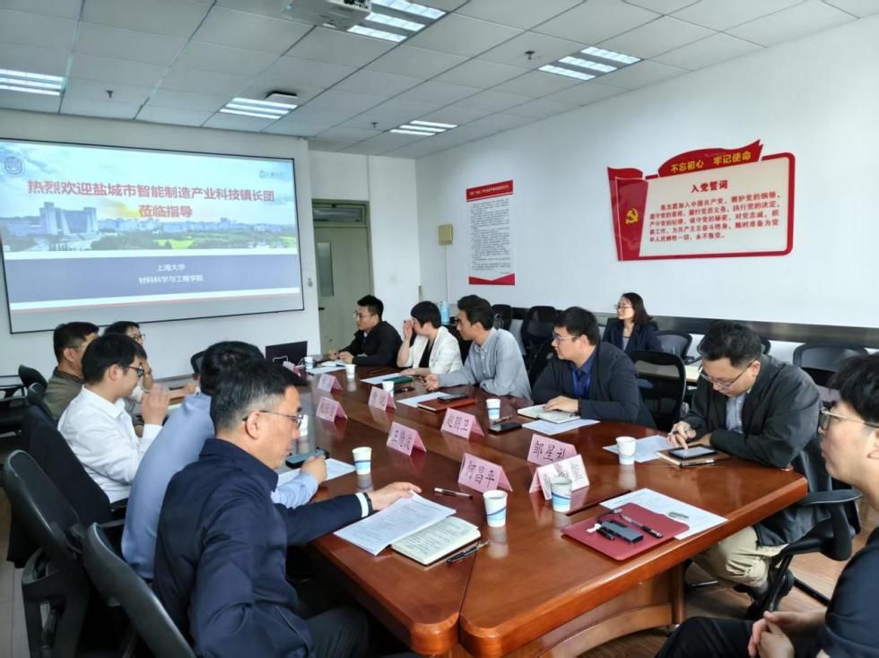 亚游集团·ag8(中国游)官网 -只為非同凡享