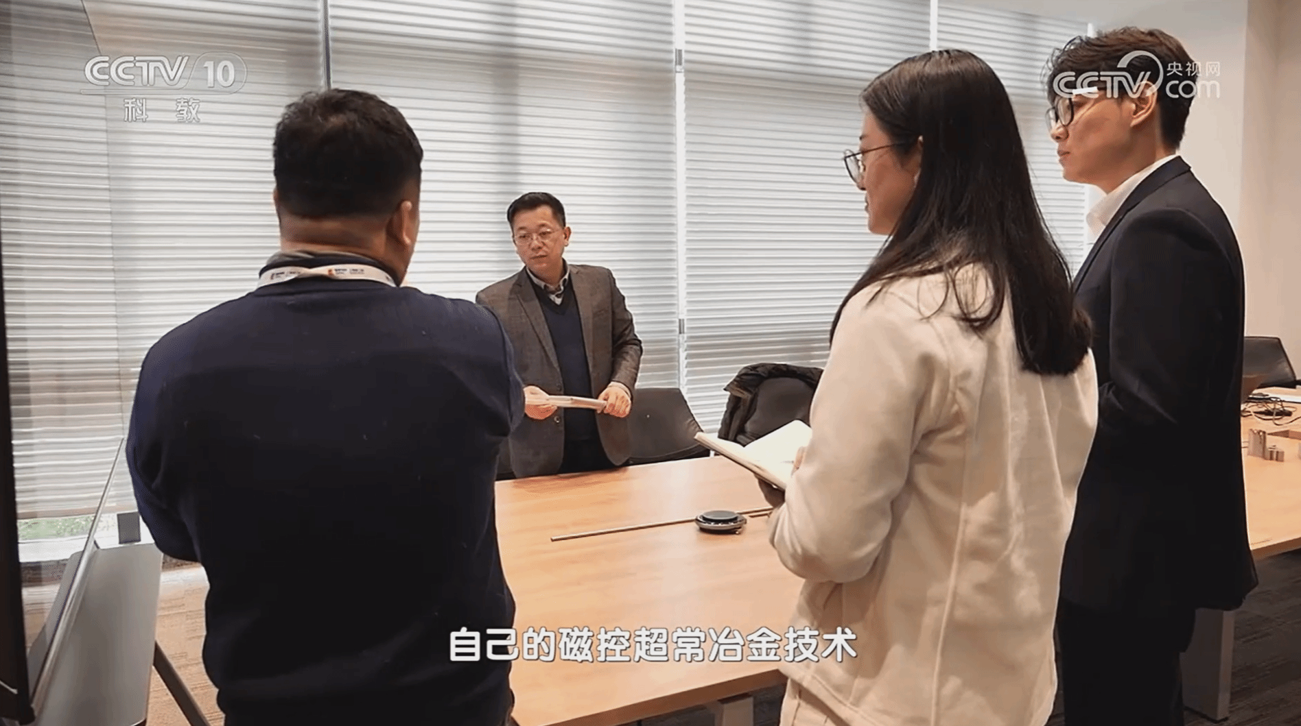 亚游集团·ag8(中国游)官网 -只為非同凡享