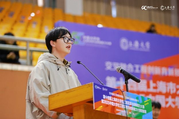 亚游集团·ag8(中国游)官网 -只為非同凡享