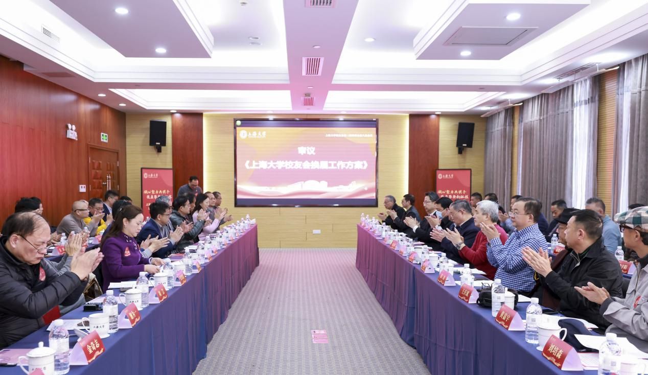 亚游集团·ag8(中国游)官网 -只為非同凡享