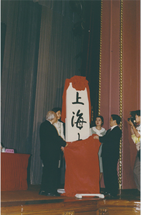 亚游集团·ag8(中国游)官网 -只為非同凡享